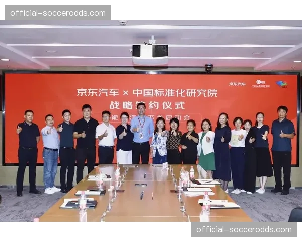 联赛与多家企业达成战略合作，商业价值稳步提升